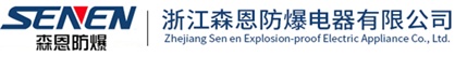 企業logo