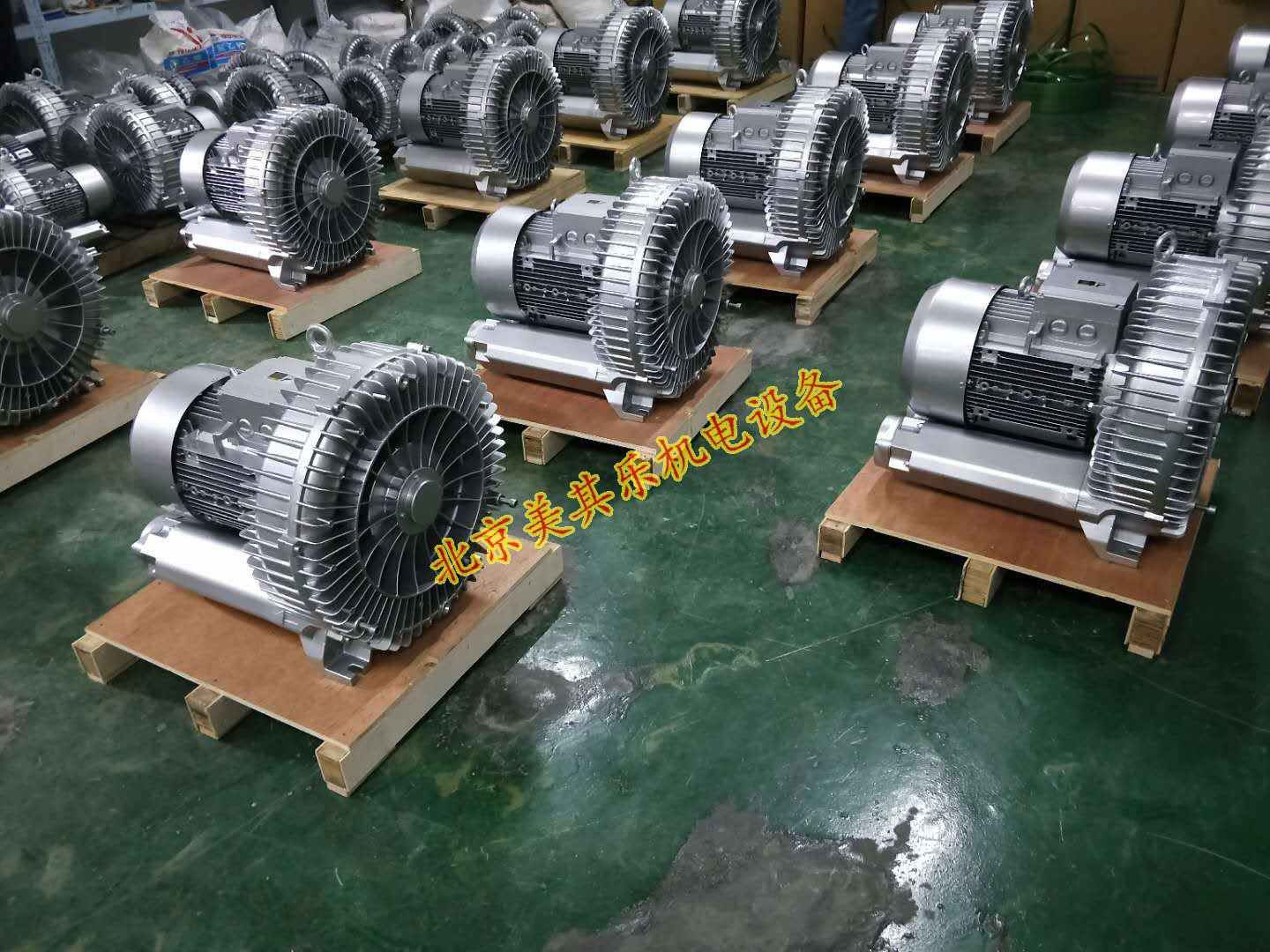 漩渦式氣泵待包裝區(qū)