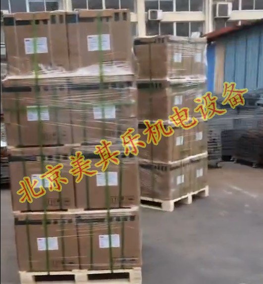 漩渦式氣泵出口至國(guó)外